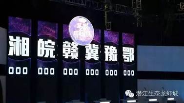 说明: https://mmbiz.qlogo.cn/mmbiz/sk1GdZKcqrRVb0UiaOTm3gQicFVQ4NOKePQcnu7LNsagoj4QlRKyvgsD4pX1qgmFZibibn94mfU81prOPwk4oAA6yw/0?wx_fmt=jpeg