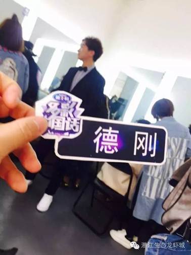 说明: https://mmbiz.qlogo.cn/mmbiz/sk1GdZKcqrRVb0UiaOTm3gQicFVQ4NOKeP1XpkfWUHg6Qr5Jyyic7eSK12uE7FTbRx5VwMeAHbynjNK2IaNO3tAWQ/0?wx_fmt=jpeg
