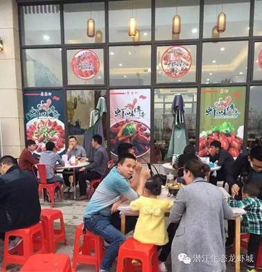 说明: https://mmbiz.qlogo.cn/mmbiz/sk1GdZKcqrRVb0UiaOTm3gQicFVQ4NOKePV01LYfeDO2rjqhgJbCQouSzk5KYGMJ4zlnSs3eac800Hara6wbjjIg/0?wx_fmt=jpeg