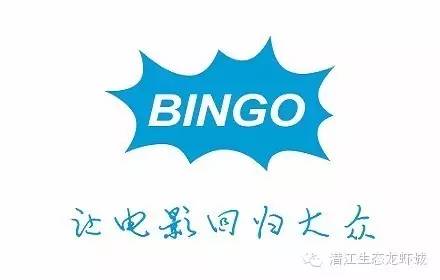 说明: https://mmbiz.qlogo.cn/mmbiz/sk1GdZKcqrTDGZh0b4R8Hhnva5D70rY2UQUgENuJO0Rr9qn5pNlrSODIw1AiasI3TkjwRRqSlBUSh1JPzOhauqA/0?wx_fmt=jpeg