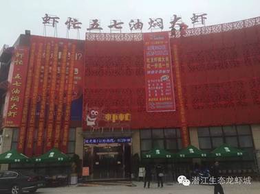 说明: https://mmbiz.qlogo.cn/mmbiz/sk1GdZKcqrTG0xmgTHDeDYCE4mEicTQdNnYEQMRSpACMwOXWX4zX6ZgEYibvgicVVSbiar9cibhQIib15IcleZgKCbUg/0?wx_fmt=jpeg