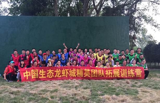 说明: IMG_258