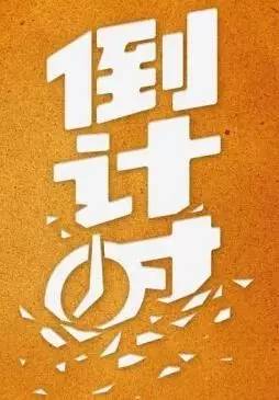 说明: IMG_260