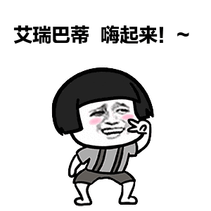 说明: https://mmbiz.qpic.cn/mmbiz_gif/sk1GdZKcqrRYB43aBxTlQY1jojWRc9ze2oeM4Zkr9ibfkDwldjDHxN9NMYpDBU2G7sPD7pLEXQuJLQ0PLHaqfvw/640?wx_fmt=gif