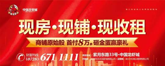 说明: https://mmbiz.qpic.cn/mmbiz_jpg/sk1GdZKcqrSSdSsWiaBLqHcSbicc4B9ib0Z3xo6YK258PicBhqnOCp0FRN1vibOq54O4DE4m9UqG20aYyczprRwkZJQ/640?wx_fmt=jpeg