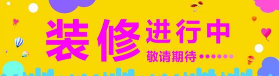 说明: https://mmbiz.qpic.cn/mmbiz_png/BVphcwZxvW8yZqy7cUKgussSbia9ic5f1cYw6Upj1KeyshXowUfgDeH3VYiatteMDBMdLmxU99k6EUfehFvQRj76Q/640?wx_fmt=png